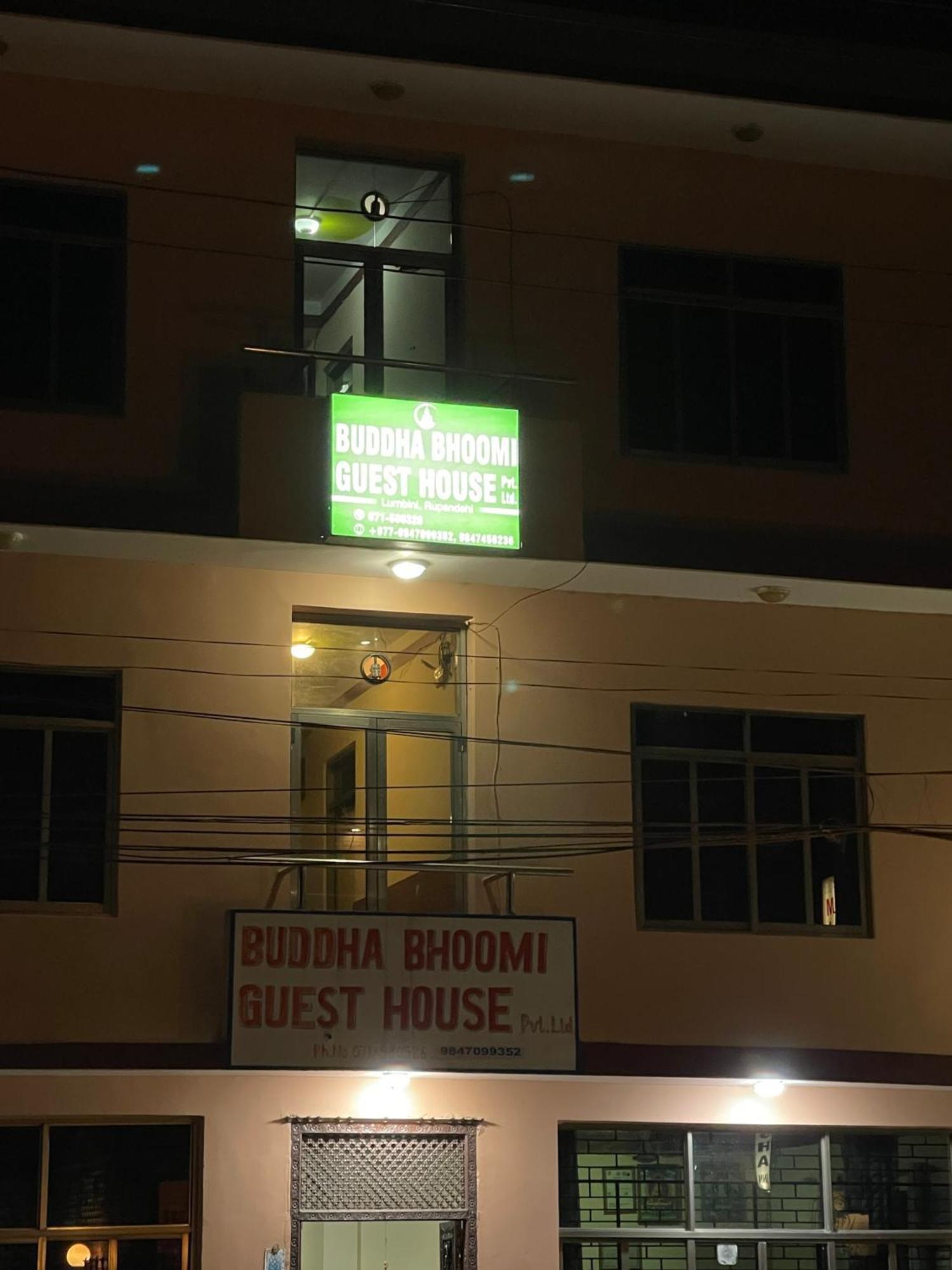 New Buddha Bhoomi Guest House Rummindei ภายนอก รูปภาพ